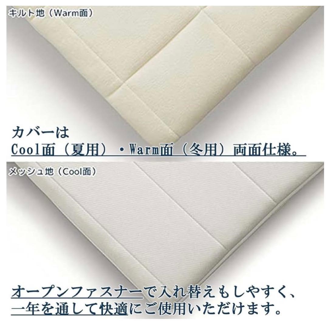 エアウィーヴ　マットレス シングル エアウィーヴ 01