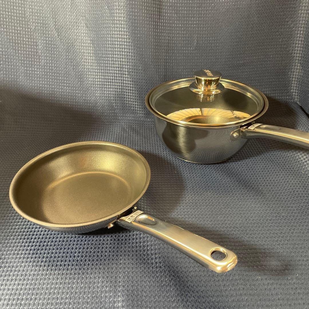 MEYER マイヤー マキシムシリーズ 123パン セット 18㎝ 3点セット