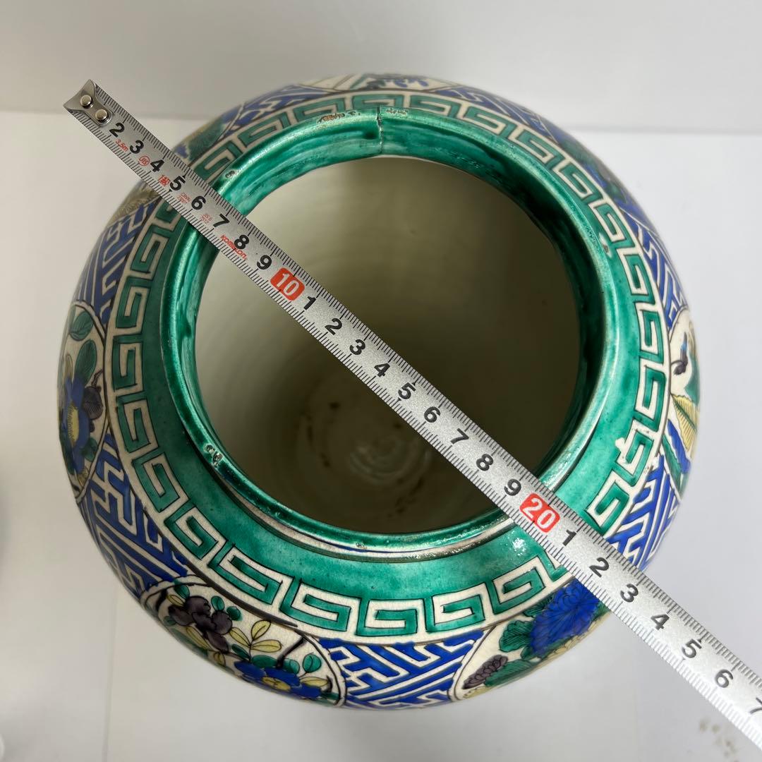 江戸後期 青九谷 特大沈香壷 木箱付 高さ約45㎝ 東