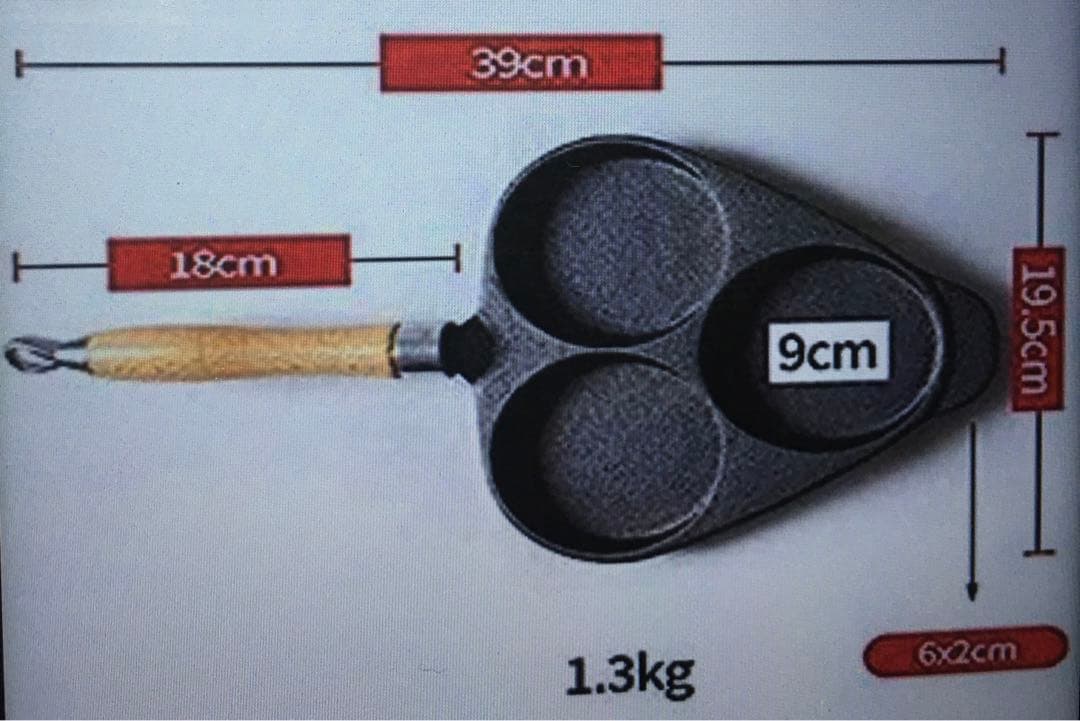 フライパン3穴铸铁锅