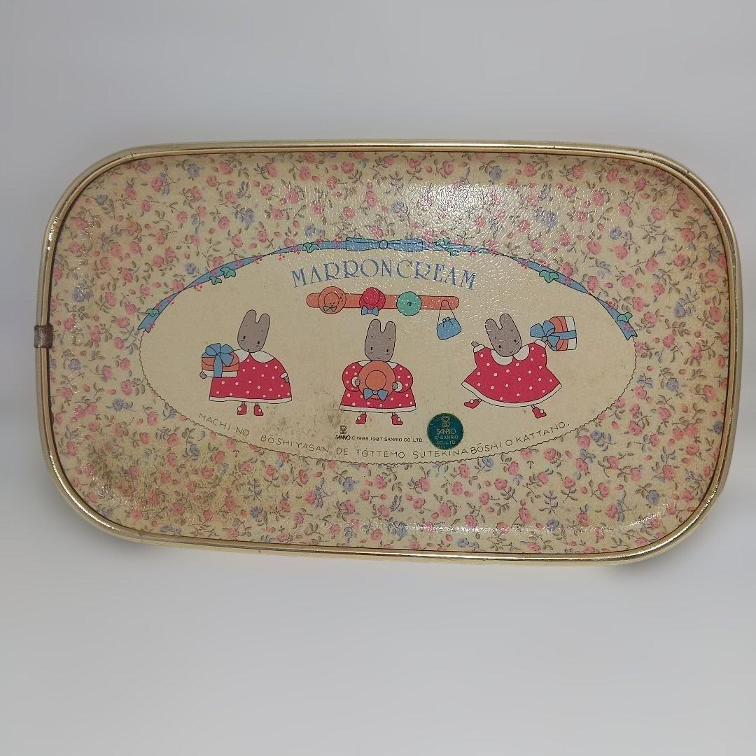 マロンクリーム 1987年 トレー 昭和レトロ サンリオ - メルカリ