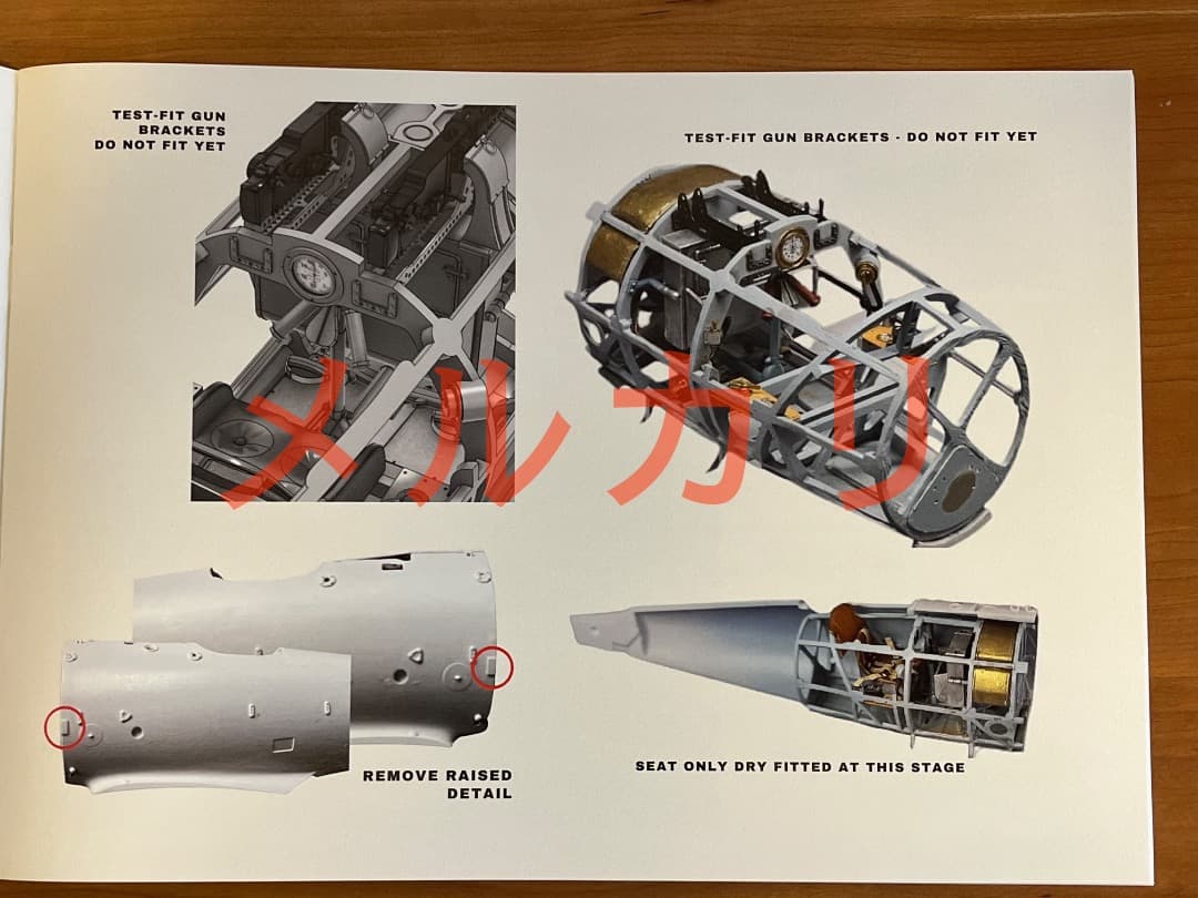 値下げ AVIATTIC 1/32限定キットファルツPFALZ DVIII戦闘機 - メルカリ