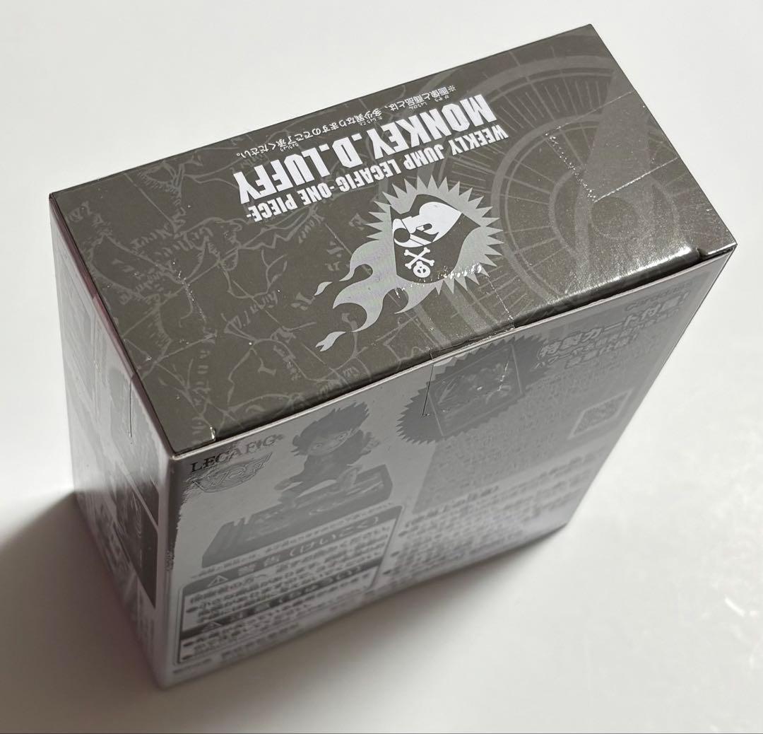 【未開封】ONE PIECE ルフィ　レカフィグ　ジャンプ　応募者全員サービス