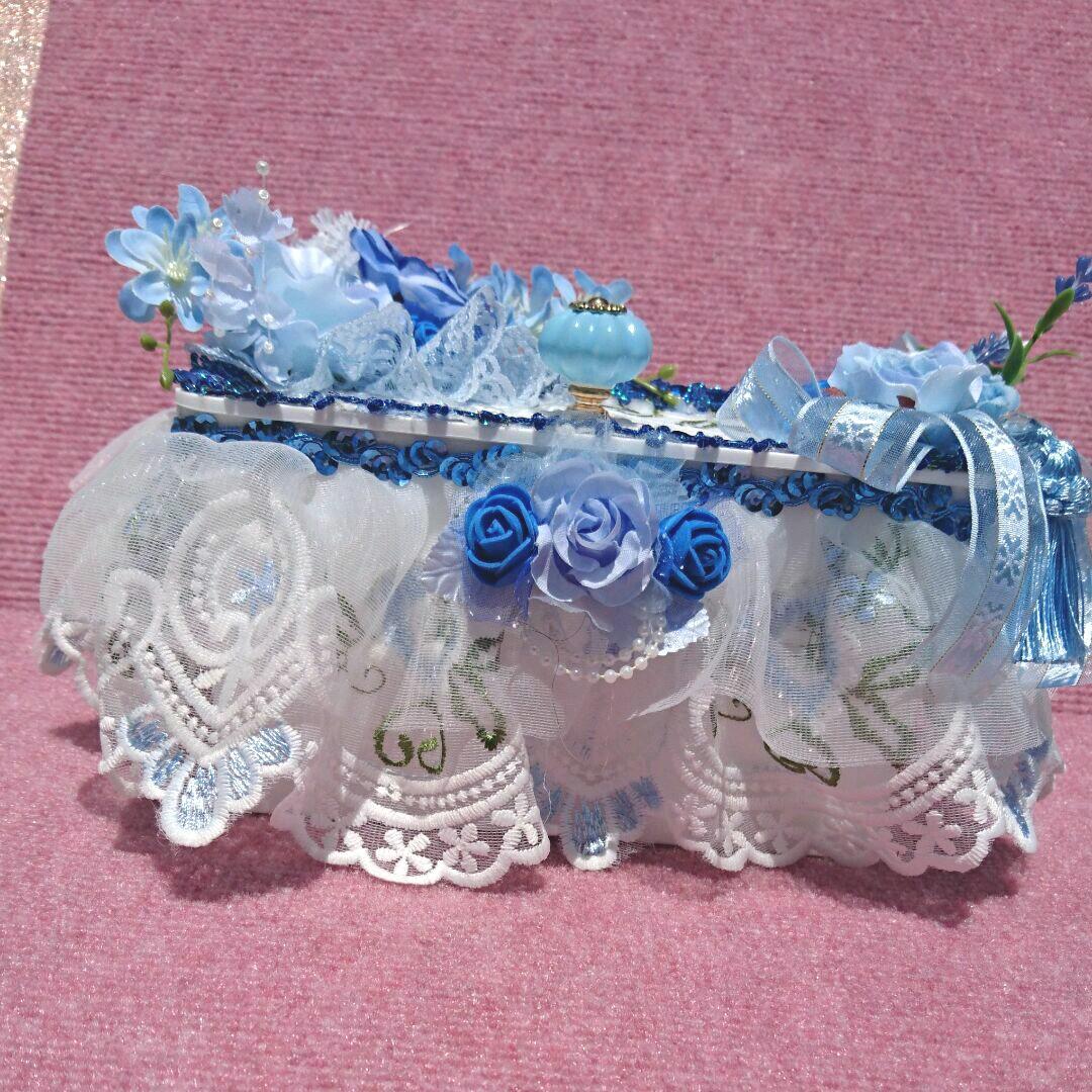 あかねこのは マスク収納ケース小物入れ29