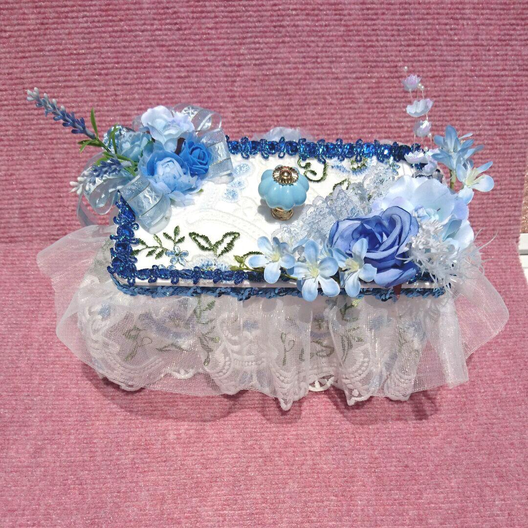 あかねこのは マスク収納ケース小物入れ29