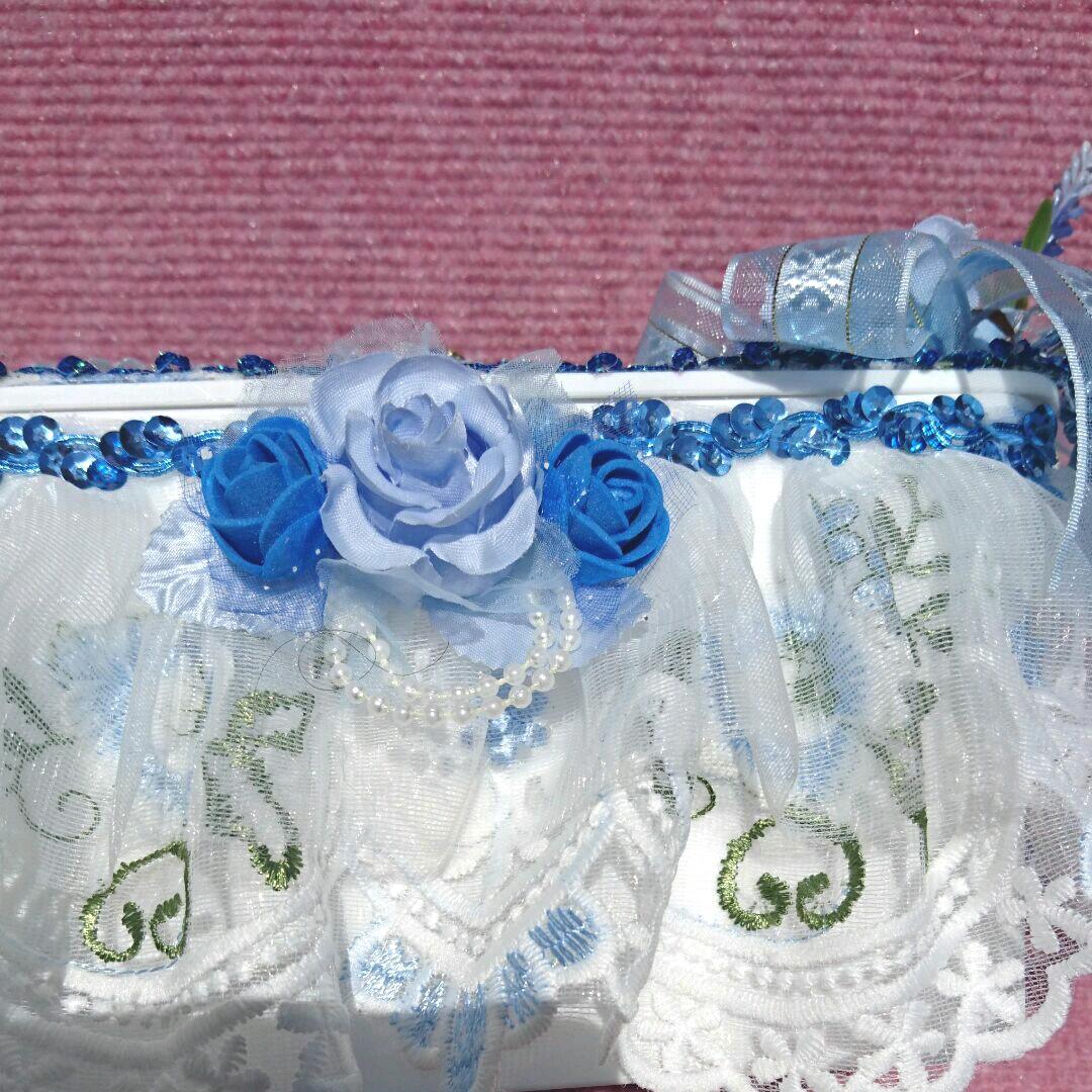 あかねこのは マスク収納ケース小物入れ29