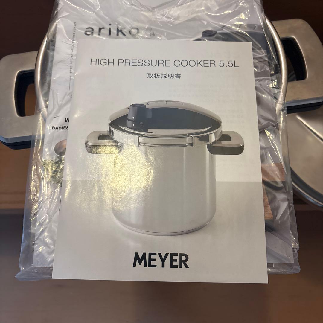 5.5L MEYER 圧力鍋
