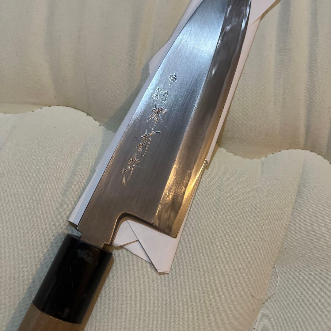 堺菊守　極上 包丁 16.5cm