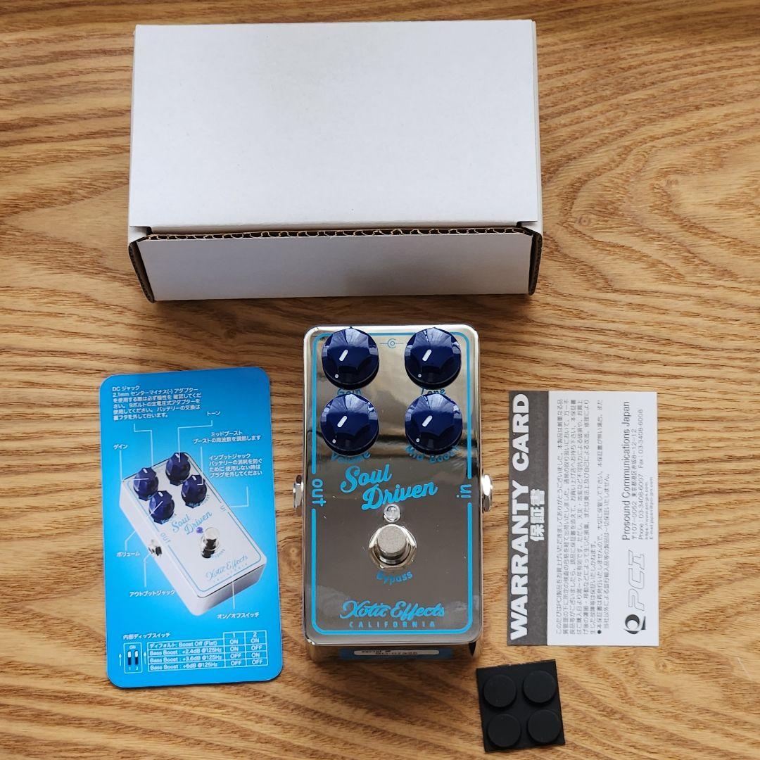 【ほぼ新品】Xotic Effects Soul Driven