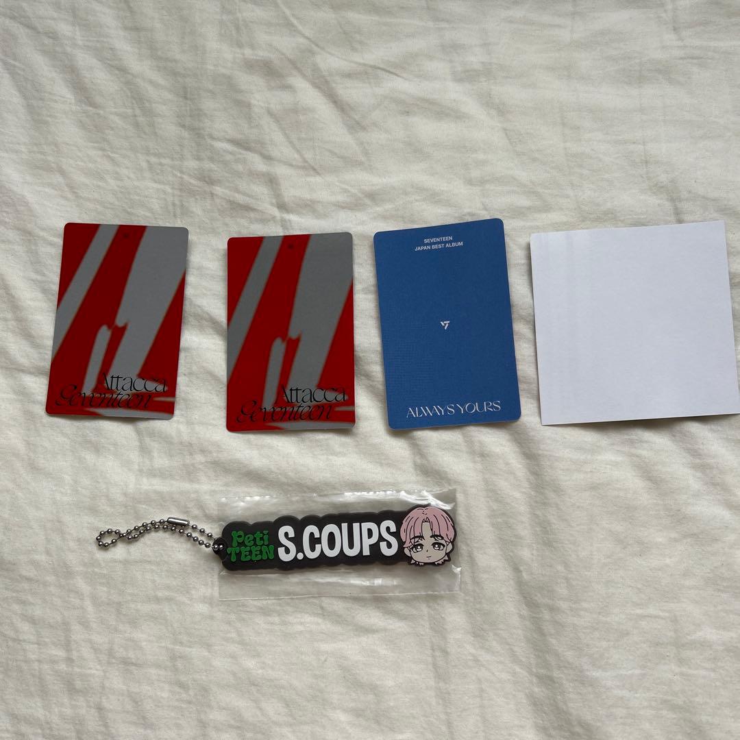 SEVENTEEN エスクプス タレントカード3枚、写真、キーホルダーセット