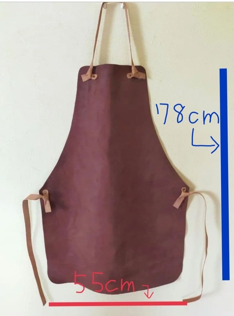 レザーエプロン