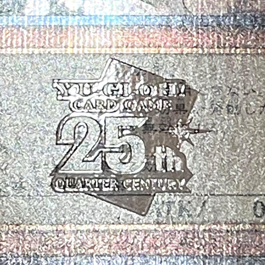 灰流うらら 25th QCSE RC04-JP009 レアコレ クオシク - メルカリ