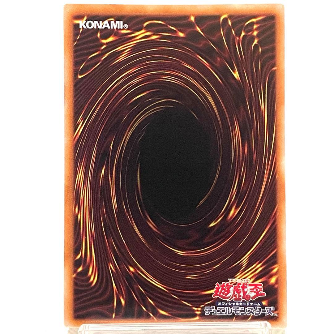 灰流うらら 25th QCSE RC04-JP009 レアコレ クオシク - メルカリ