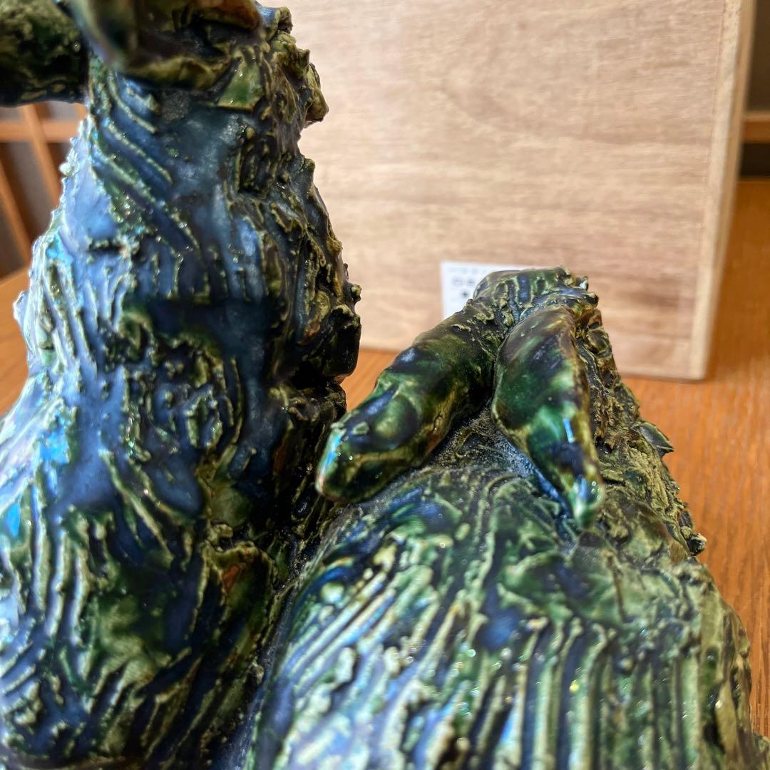 織部　干支　福兎