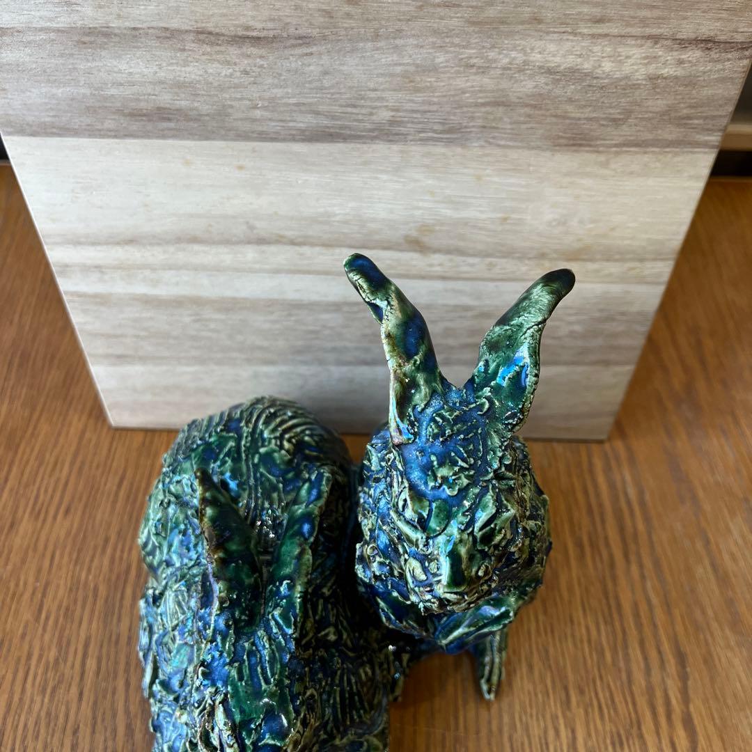 織部　干支　福兎