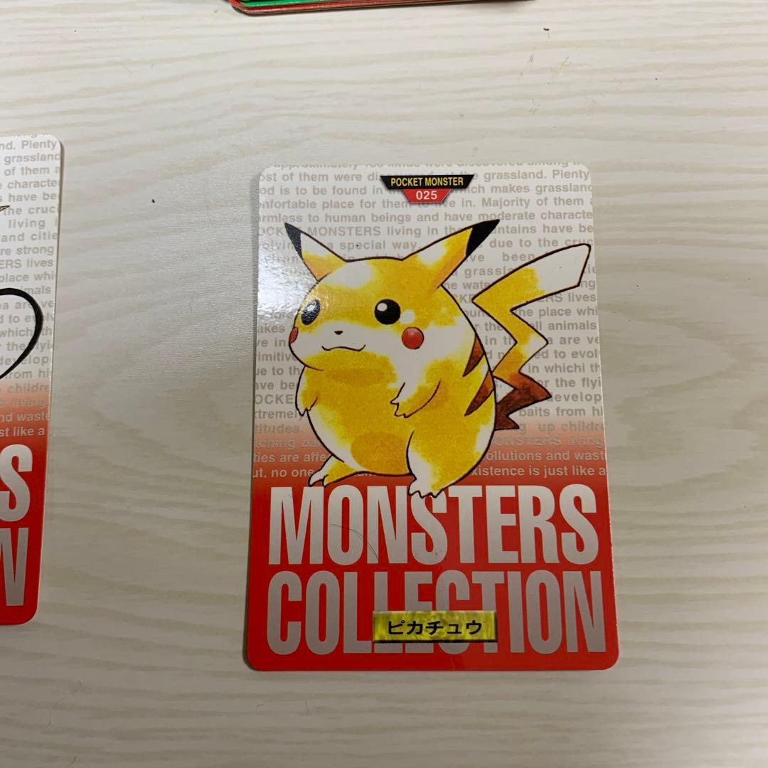 No.25、26 赤版 ピカチュウ ライチュウ2枚セット ポケモン カードダス