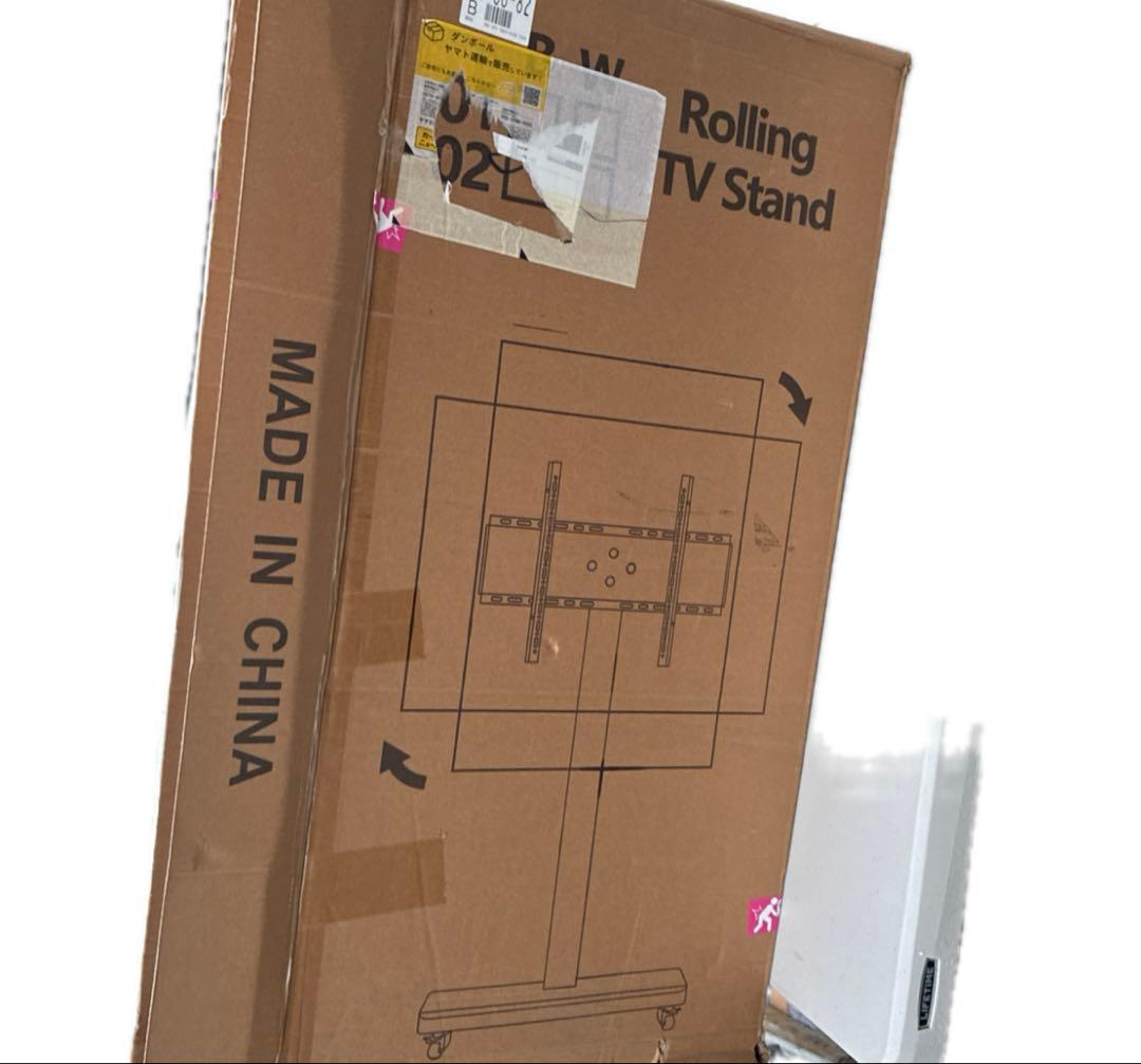 BESSTER 壁寄せテレビスタンドキャスター付き ハイタイプ 42-75インチ