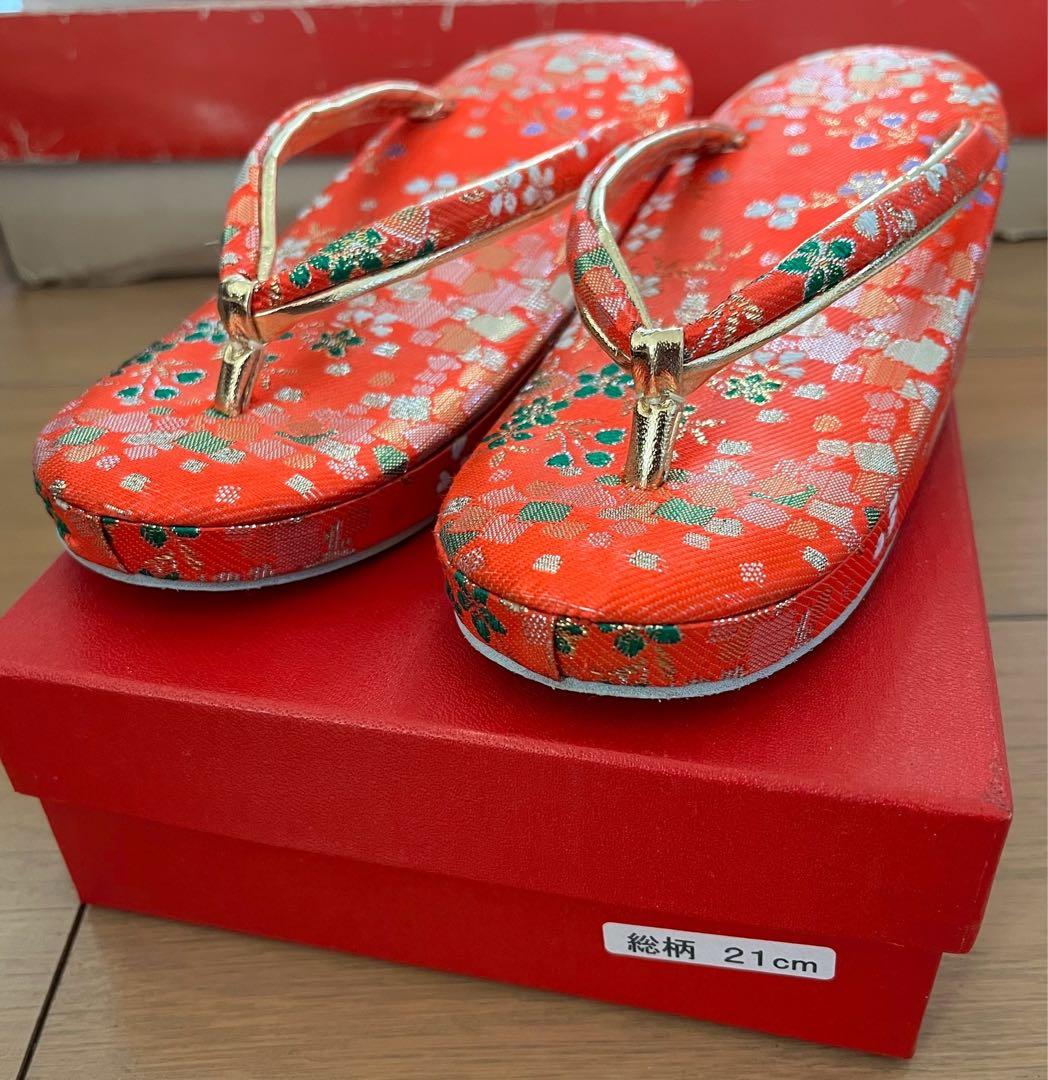 七五三 着物セット オレンジ 赤　7歳