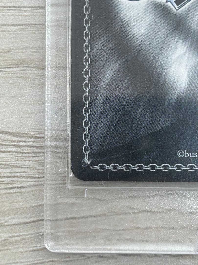 ヴァイスシュバルツ　笑顔の音楽　弦巻こころ　SSP