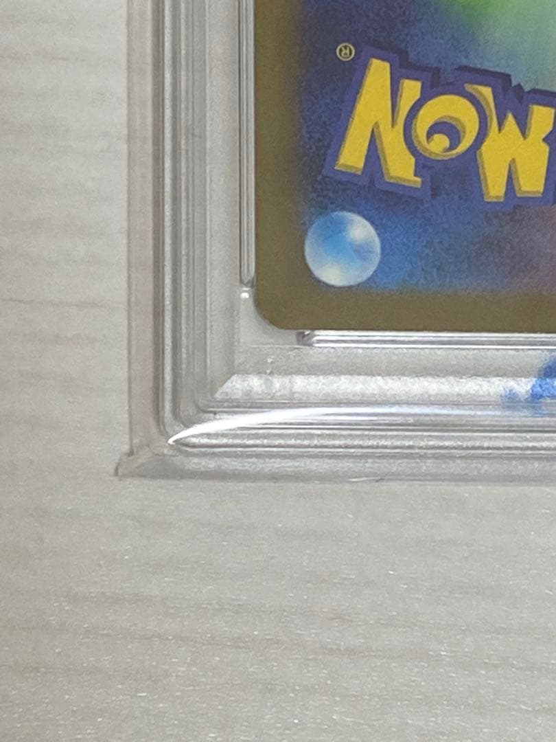 ミュウex SAR SV4a シャイニートレジャーex 347/190