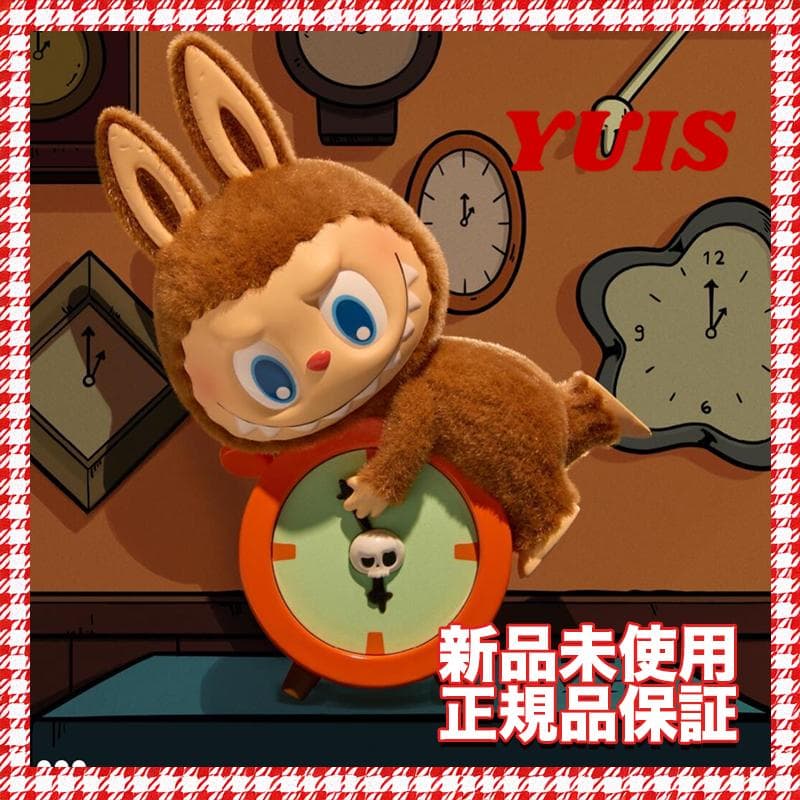 シークレット』POPMART 1:00 A.M. ラブブ フィギュア - メルカリ