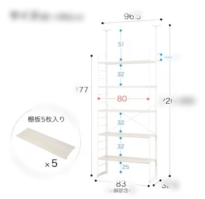 ※kono　ニトリ　Nボックス　ホワイト　 ※バスケットは付いていません