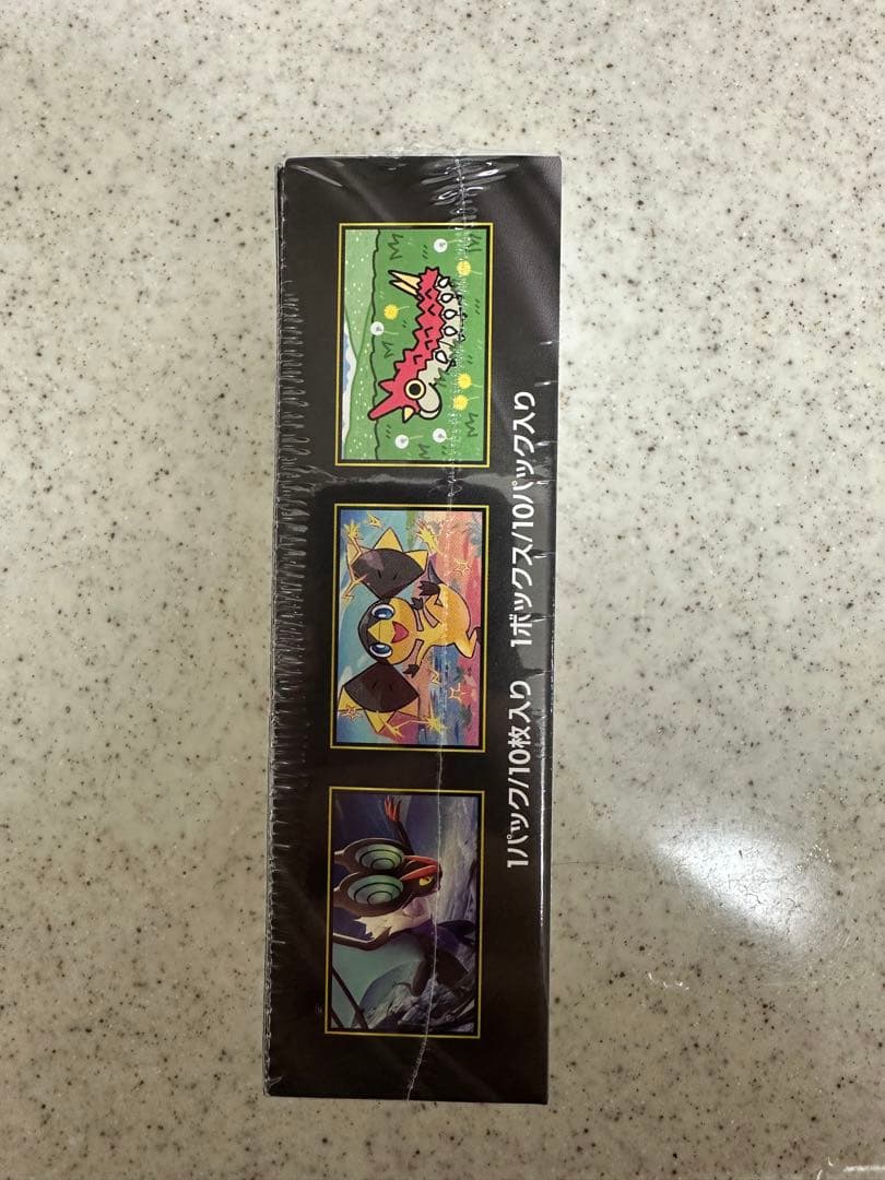 ポケモンカードゲームMEGAハイクラスパックMEGAドリームex シュリンク付