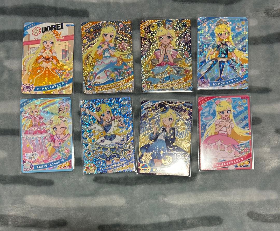 【画像3枚】アイプリ みつき SP グミ ときせん バズリウムオーディション