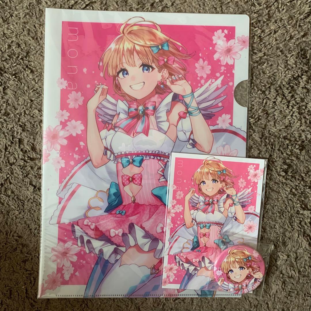 monaグッズ① 愛してる HoneyWorks - メルカリ