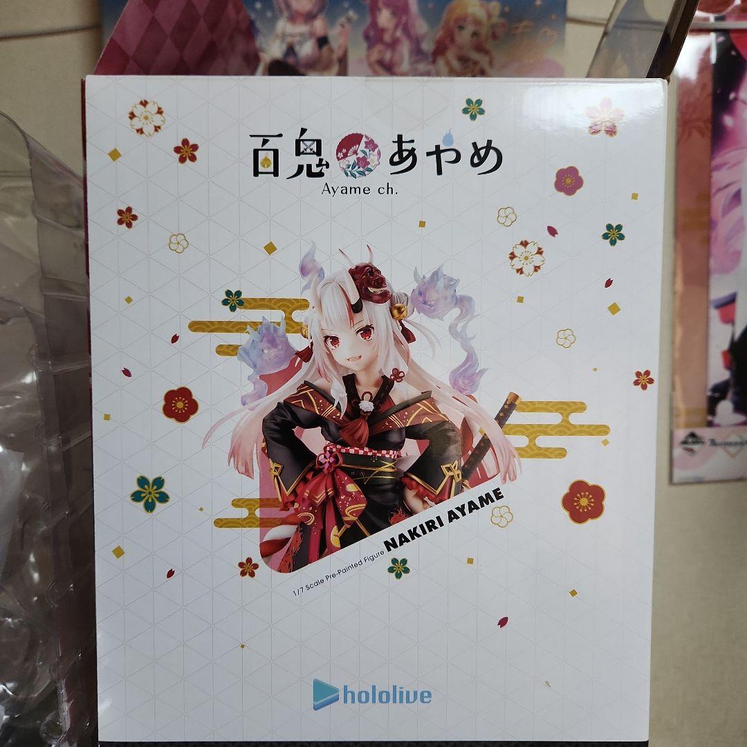 百鬼あやめ 「ホロライブプロダクション」 1/7 PVC製塗装済み完成品