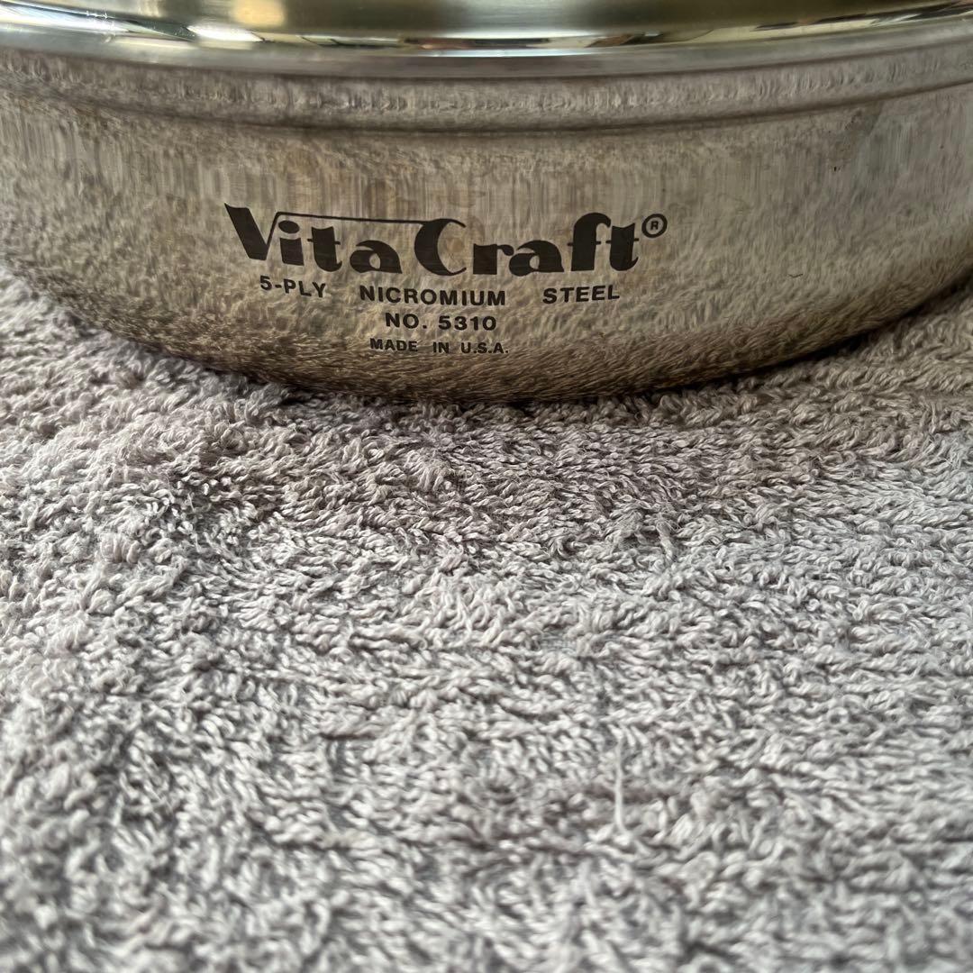 VitaCraft 5層ニチウム鋼 中フライパン 24.5cm 無水調理