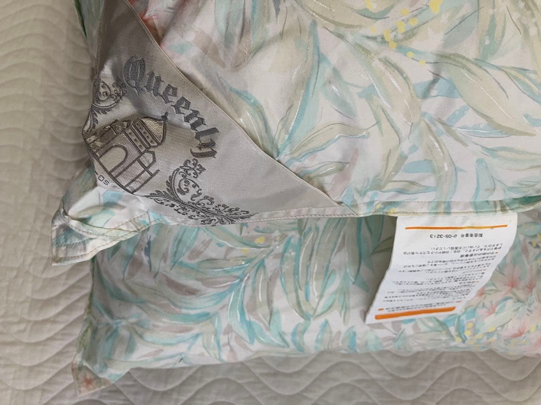 羽毛布団　1枚 パルティックビッグダウン 1.5kg 綿100% ピンク系花柄