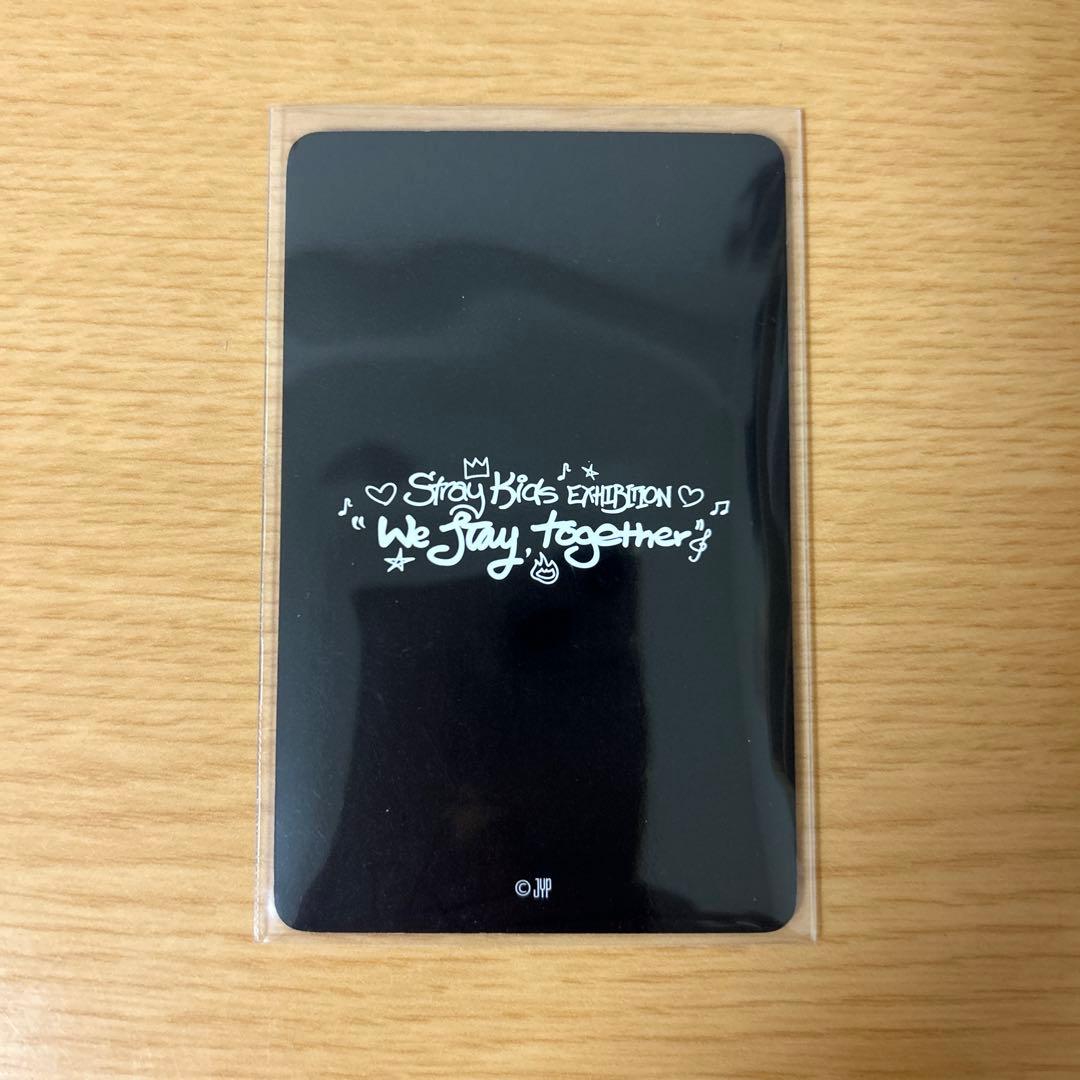 straykids exhibition 展覧会 購入特典 トレカ フィリックス - メルカリ
