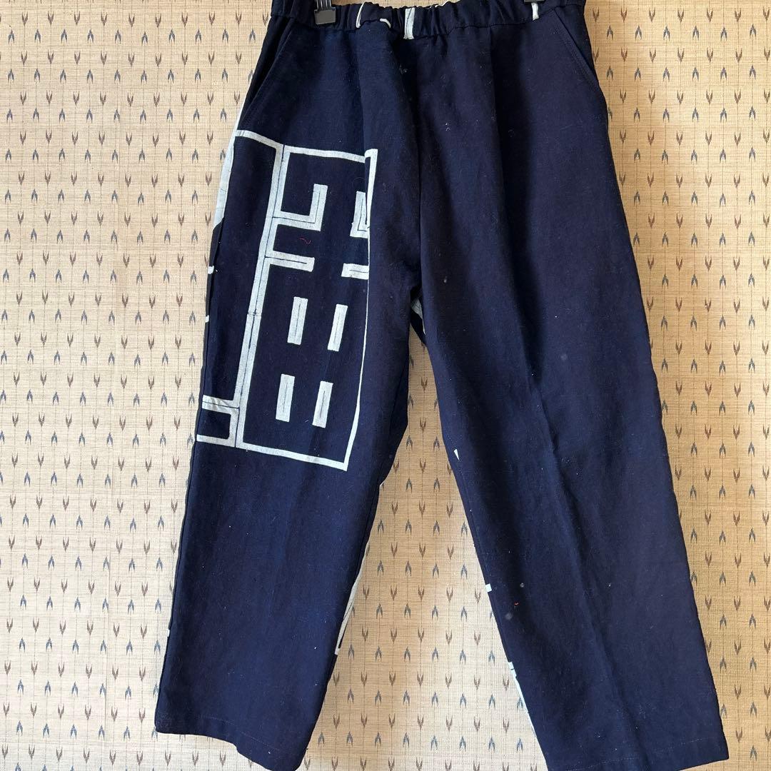 古布　藍染　はんてん　パンツ
