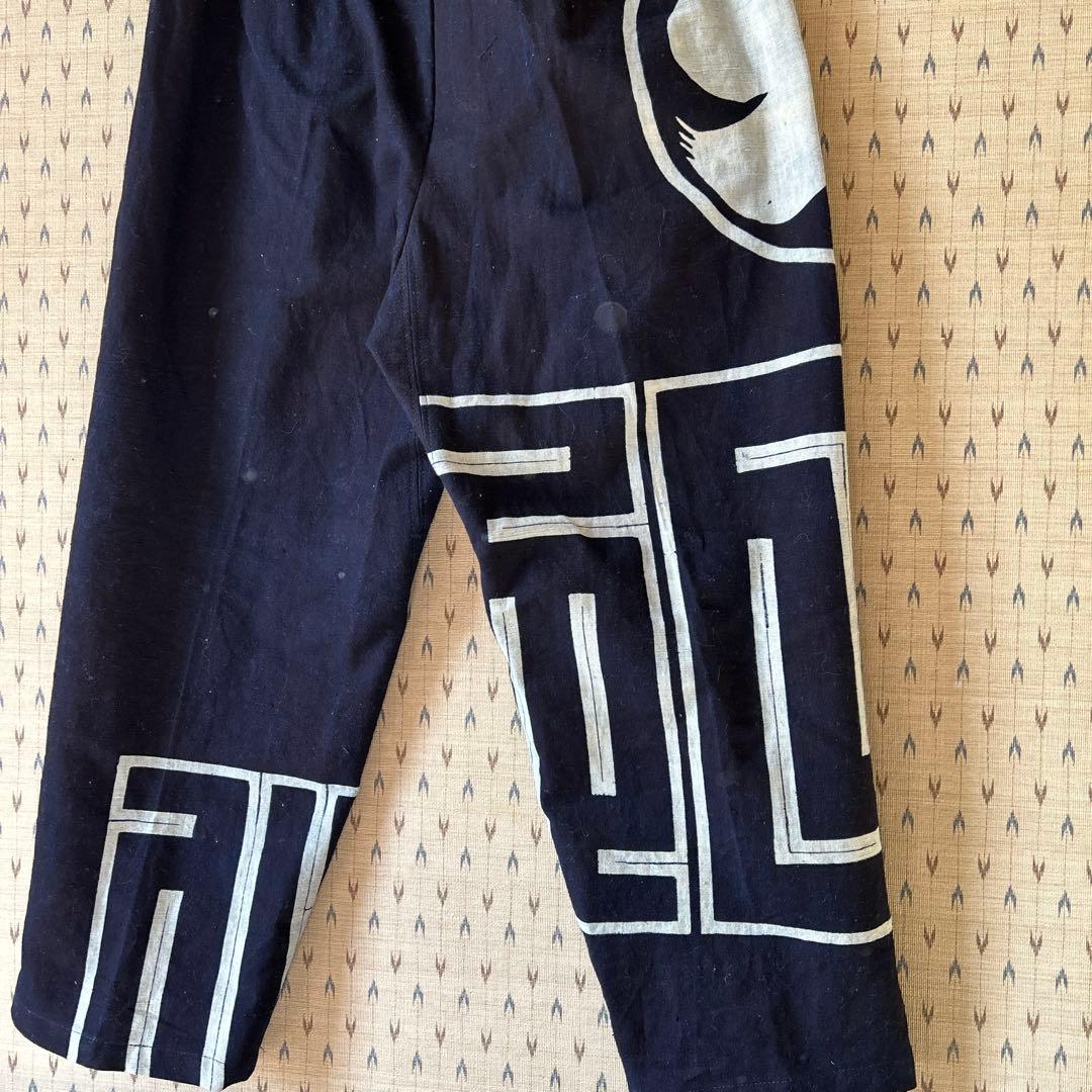 古布　藍染　はんてん　パンツ