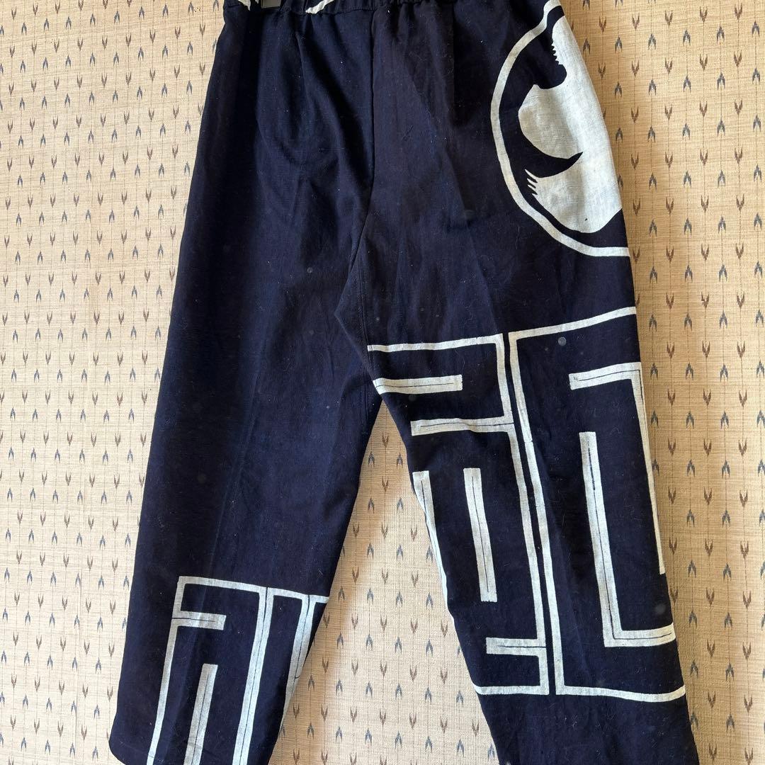 古布　藍染　はんてん　パンツ