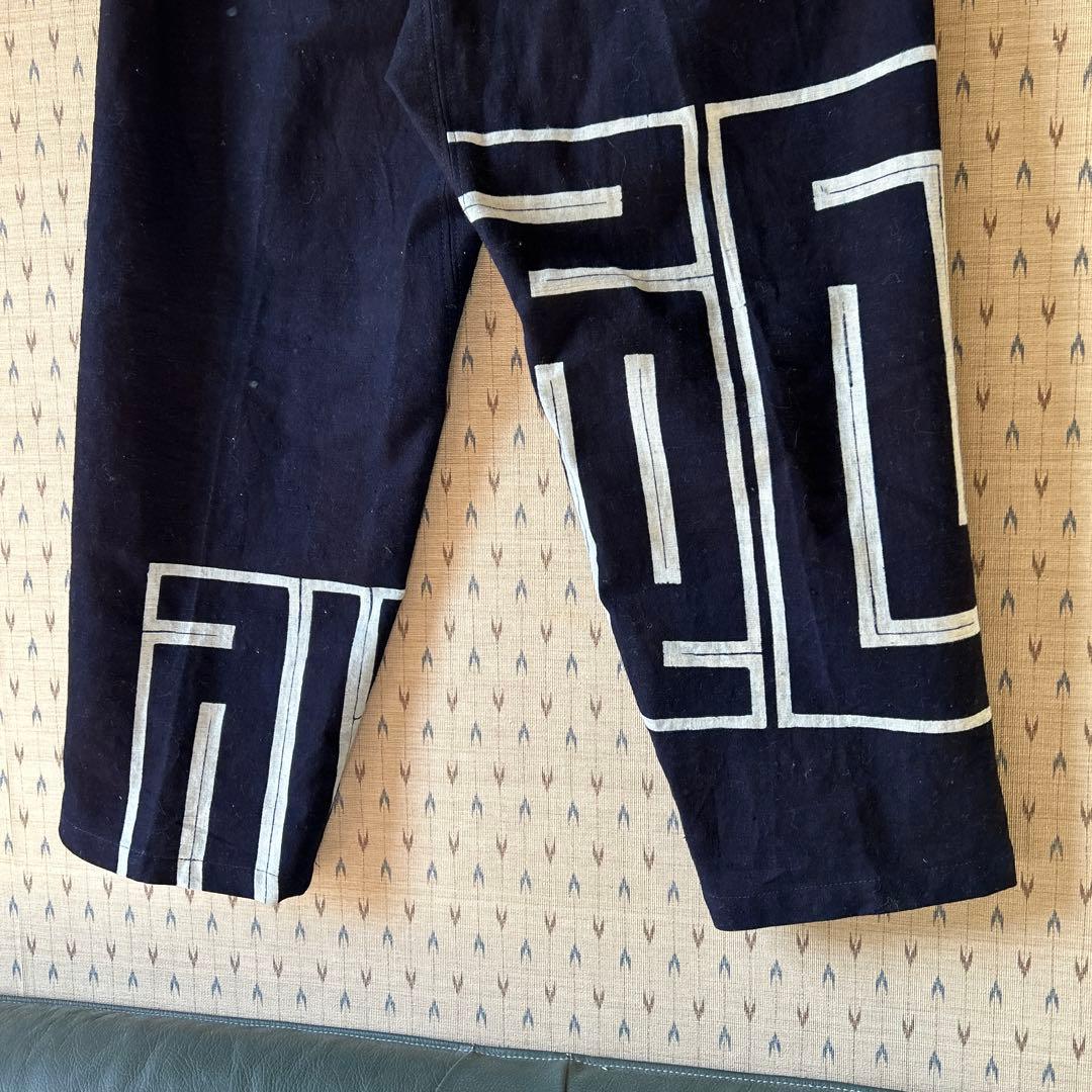 古布　藍染　はんてん　パンツ