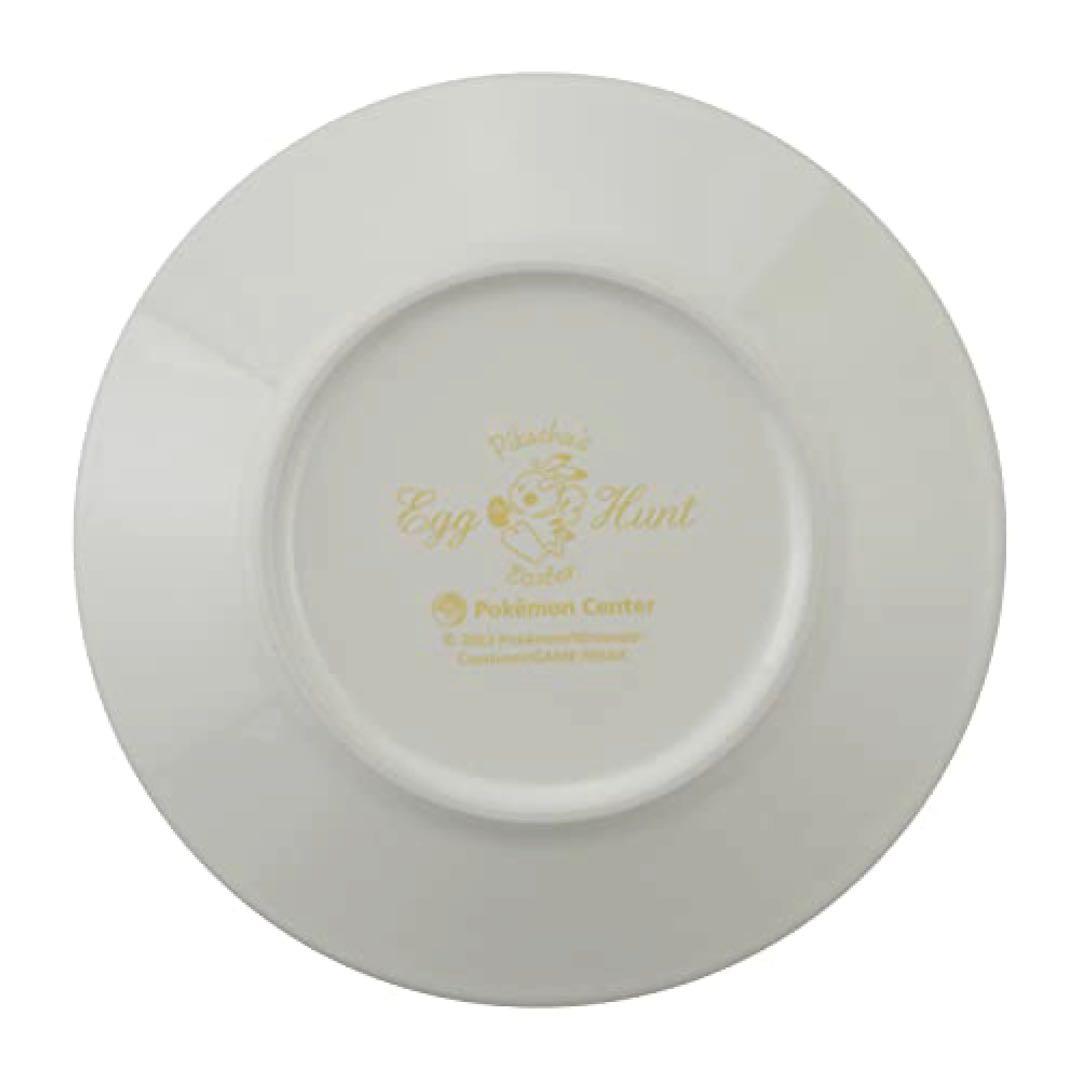 10枚　プレート Easter Egg Hunt ピカチュウ 食器