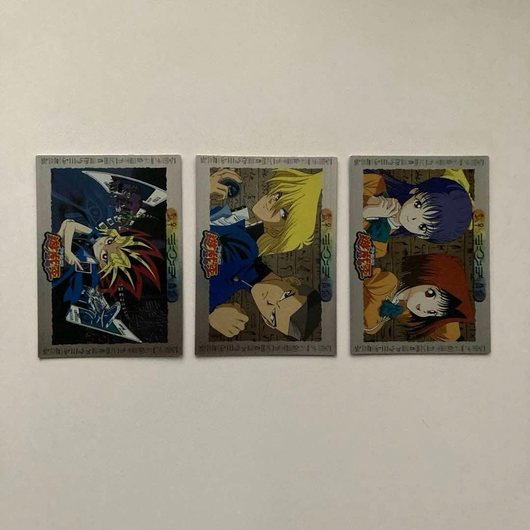 遊戯王 トレーディングコレクション アマダ