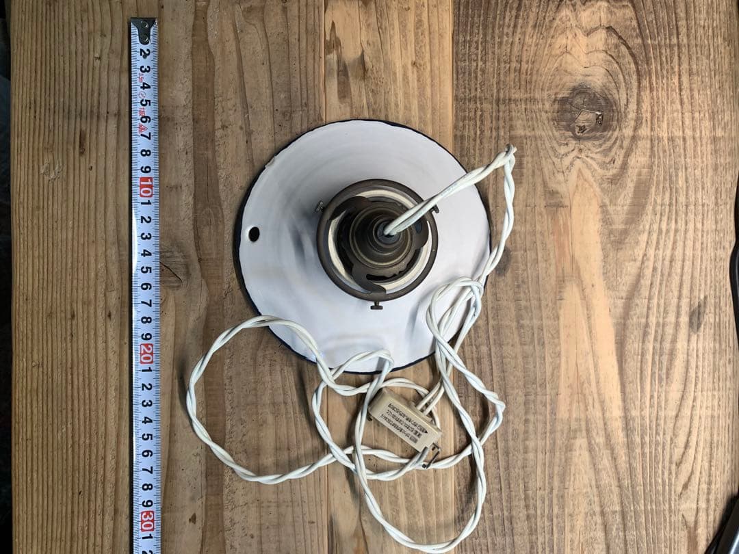 アンティーク　ホウロウ　照明　ペンダントライト