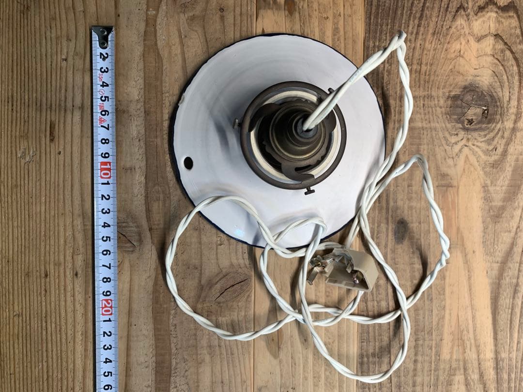 アンティーク　ホウロウ　照明　ペンダントライト