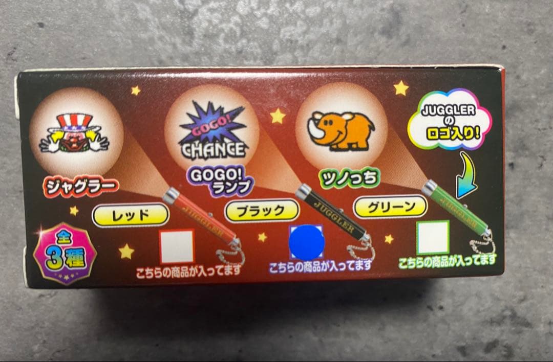 ジャグラー グッズ まとめ売り 8点セット - メルカリ