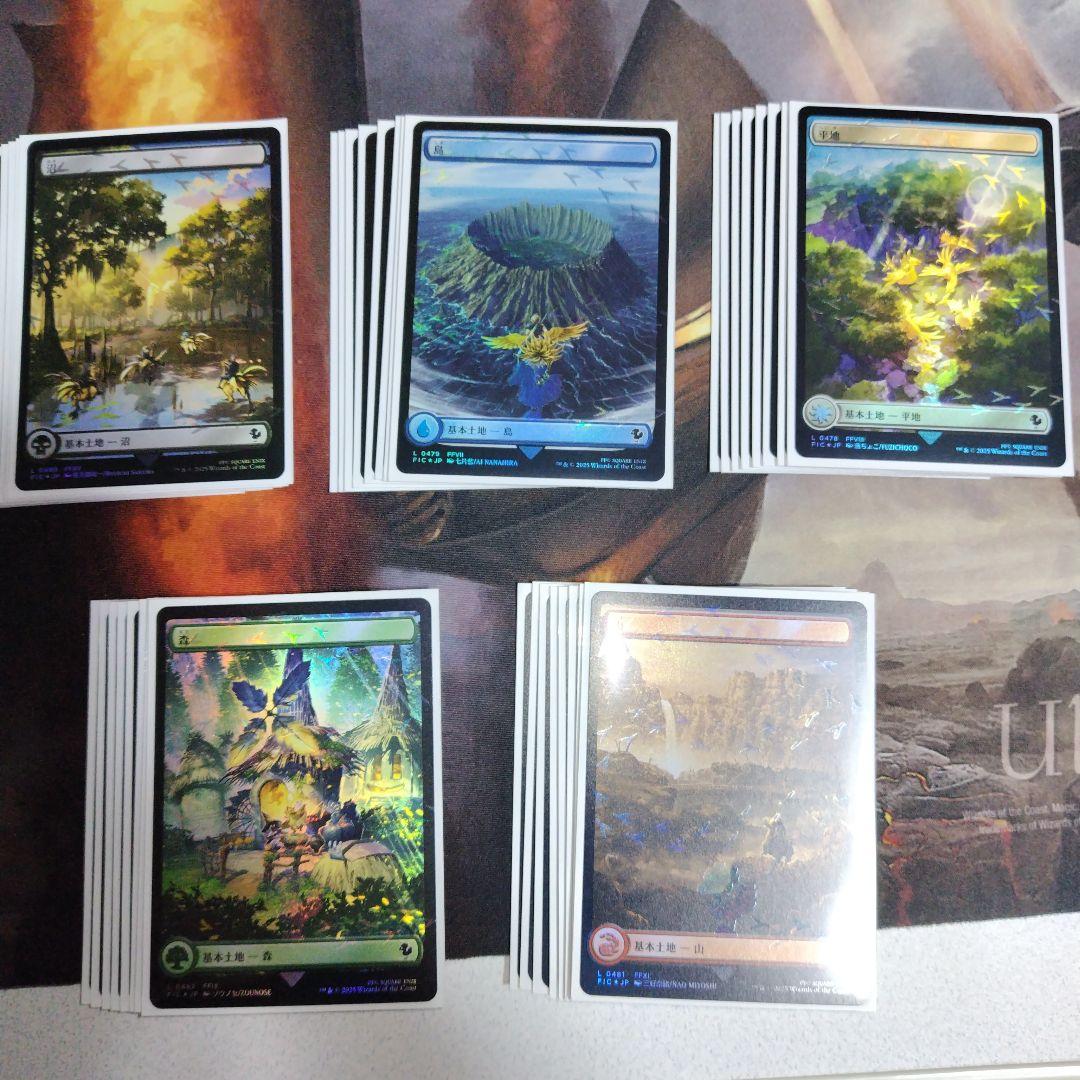 日本語　チョコボトラック　基本土地　４０枚セット チョコボトラックFOIL)旅するチョコボ/Traveling Chocobo《日本語》【FIN】