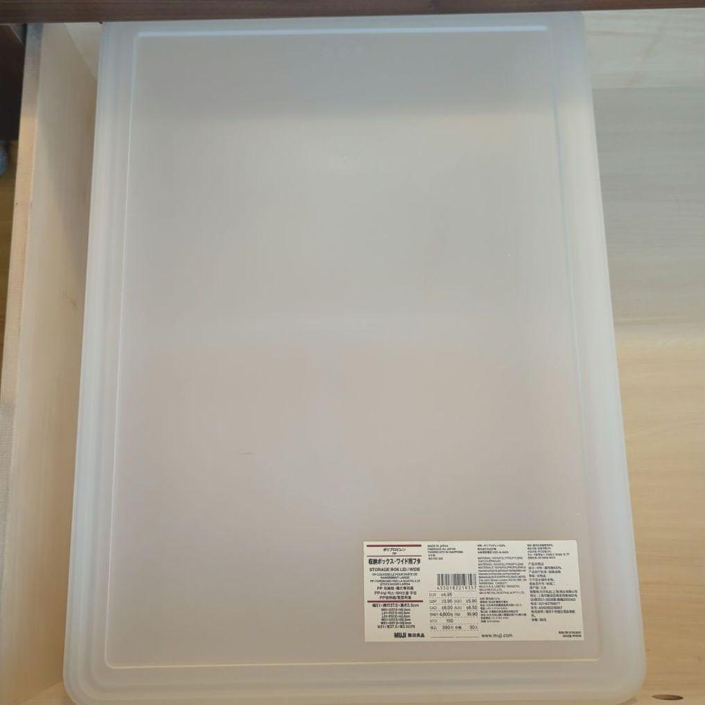 無印良品　収納ベッド(シングル)ウォールナット材、ヘッドボード付