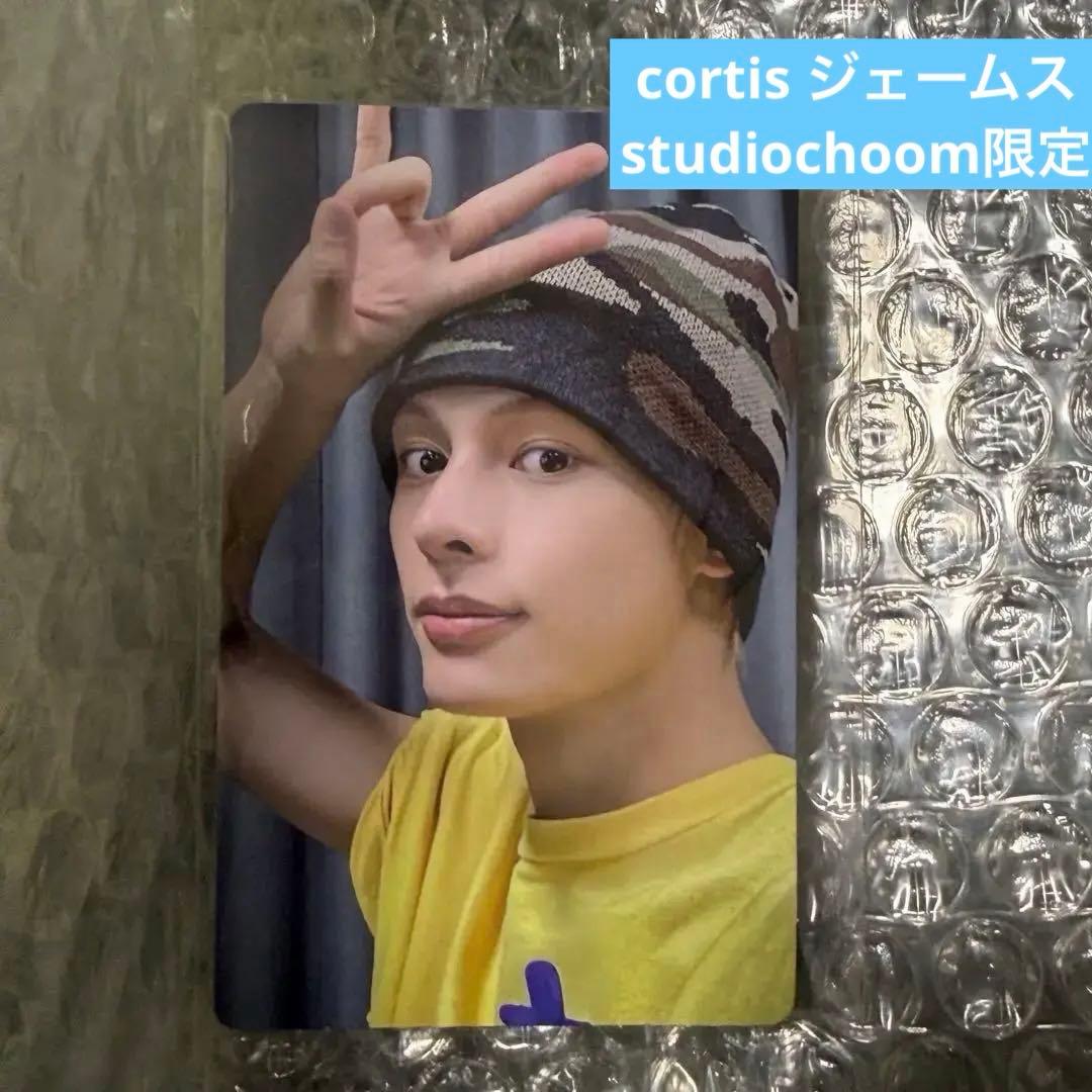 cortis コルティス ジェームス studiochoom 特典トレカ - メルカリ