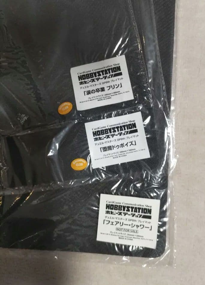 デュエルマスターズカード引退品　工房祭マットあり　まとめ売り