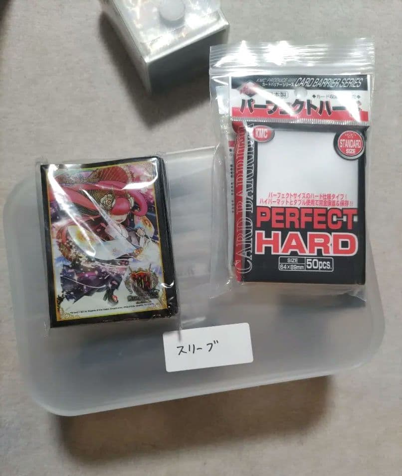 デュエルマスターズカード引退品　工房祭マットあり　まとめ売り