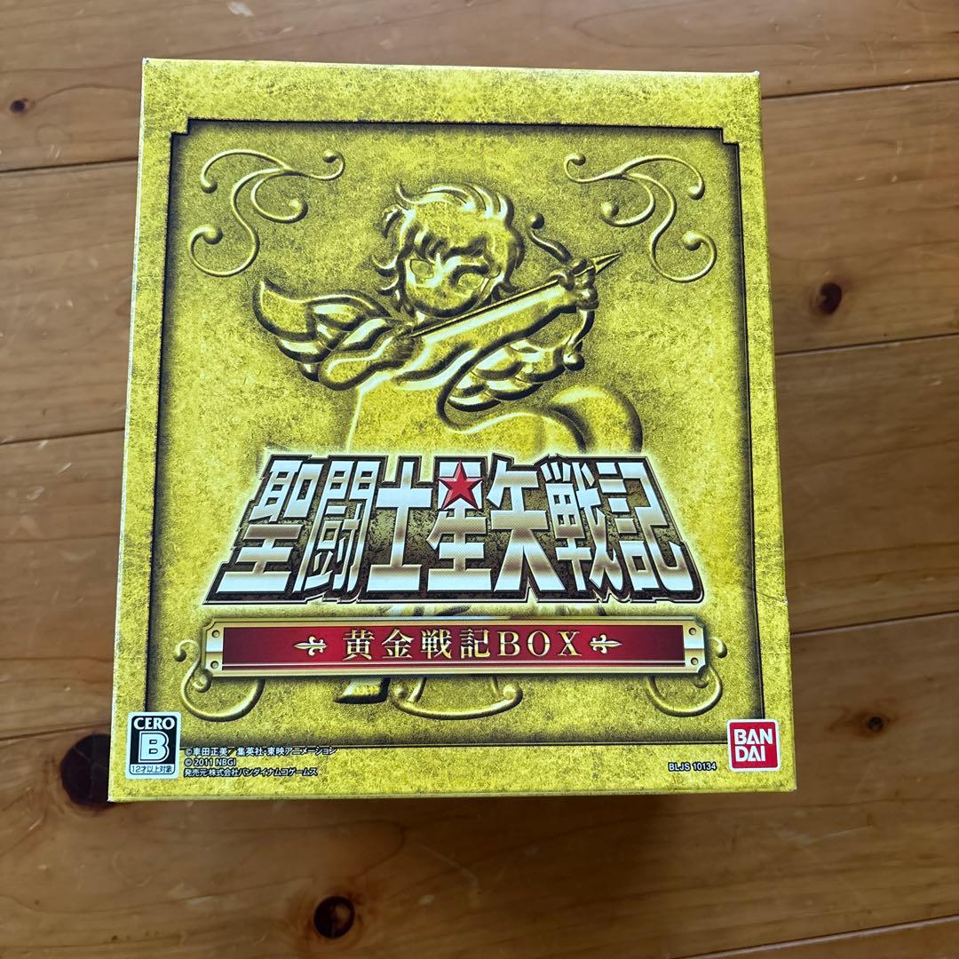 聖闘士星矢 黄金戦記BOX プレイステーション3(PS3)
