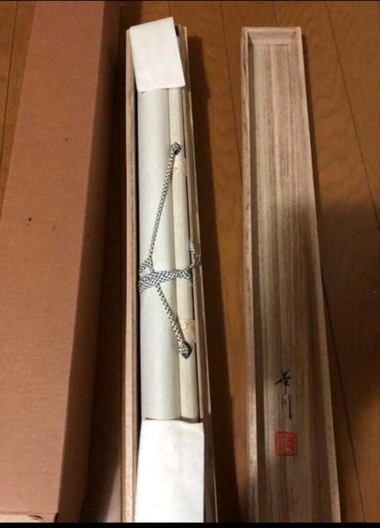 ⑦月に五猿　杉山華川作　お慶び・お正月用の掛け軸