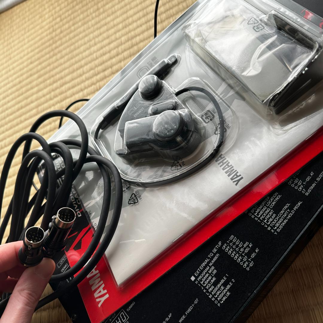 YAMAHA G50 MIDI セット